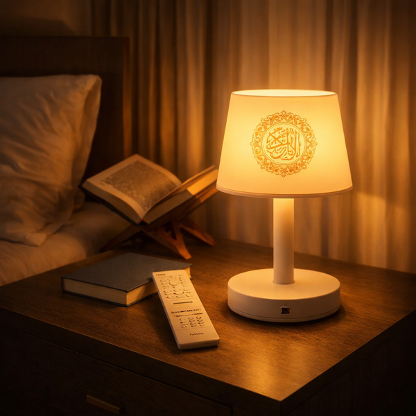 NoorGlow™ LED Quran Lamp Speaker